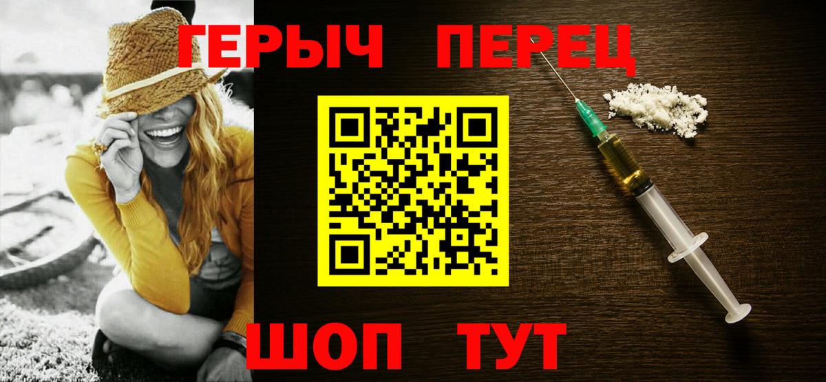 Богданович  Героин Афган  Вход с VPN 