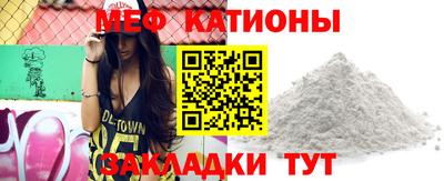 альфа пвп VHQ Добрянка