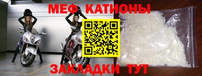 героин Ефремов