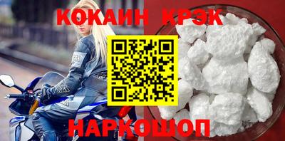 мефедрон мука Дмитров