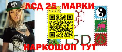 мефедрон мука Дмитров