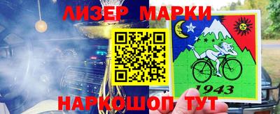 альфа пвп VHQ Добрянка