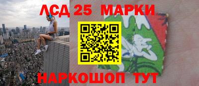 альфа пвп VHQ Добрянка