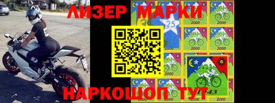 альфа пвп VHQ Добрянка