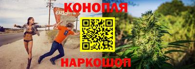 альфа пвп VHQ Добрянка