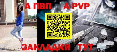 мефедрон мука Дмитров