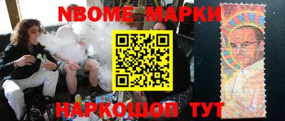 мефедрон мука Дмитров