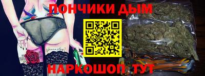 альфа пвп VHQ Добрянка