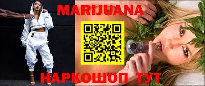 мефедрон мука Дмитров