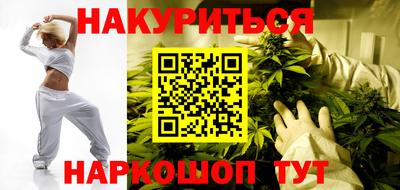 мефедрон мука Дмитров