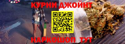 мефедрон мука Дмитров