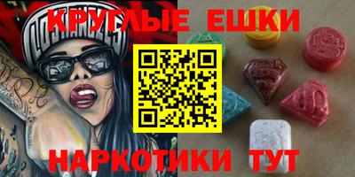 мефедрон мука Дмитров
