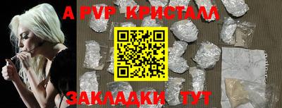 мефедрон мука Дмитров