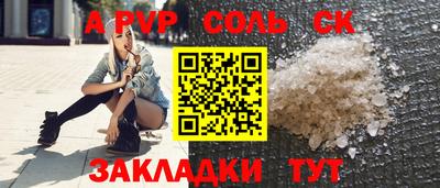 мефедрон мука Дмитров