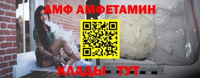 синтетический гашиш Долгопрудный