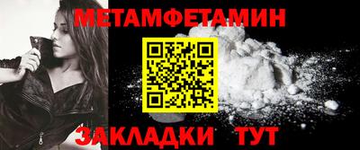 синтетический гашиш Долгопрудный