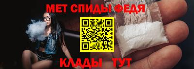 мефедрон мука Дмитров