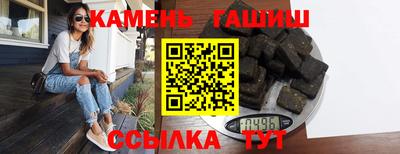 альфа пвп VHQ Добрянка