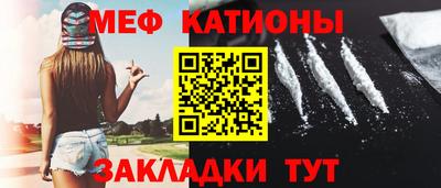 альфа пвп VHQ Добрянка