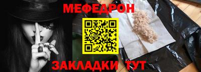 альфа пвп VHQ Добрянка