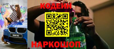 мефедрон мука Дмитров