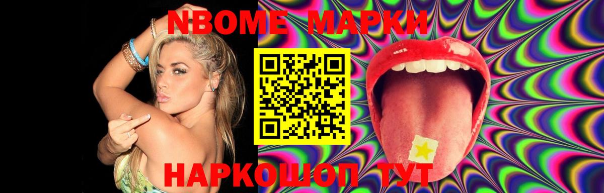 Богданович  ЛСД экстази  Вход с VPN  Лсд 25 экстази кислота  LSD-25 экстази ecstasy 